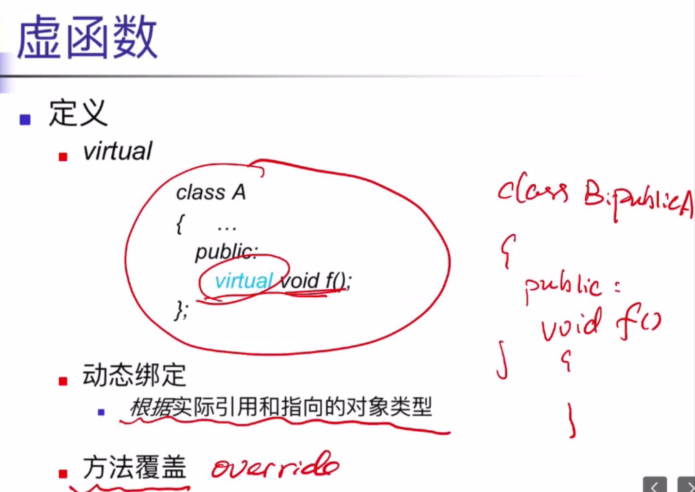 image-20220316104628368