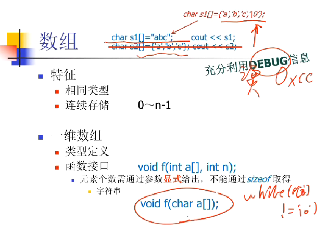 image-20220316100923266
