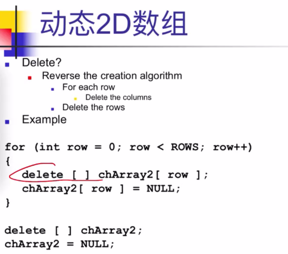 image-20220413114030010