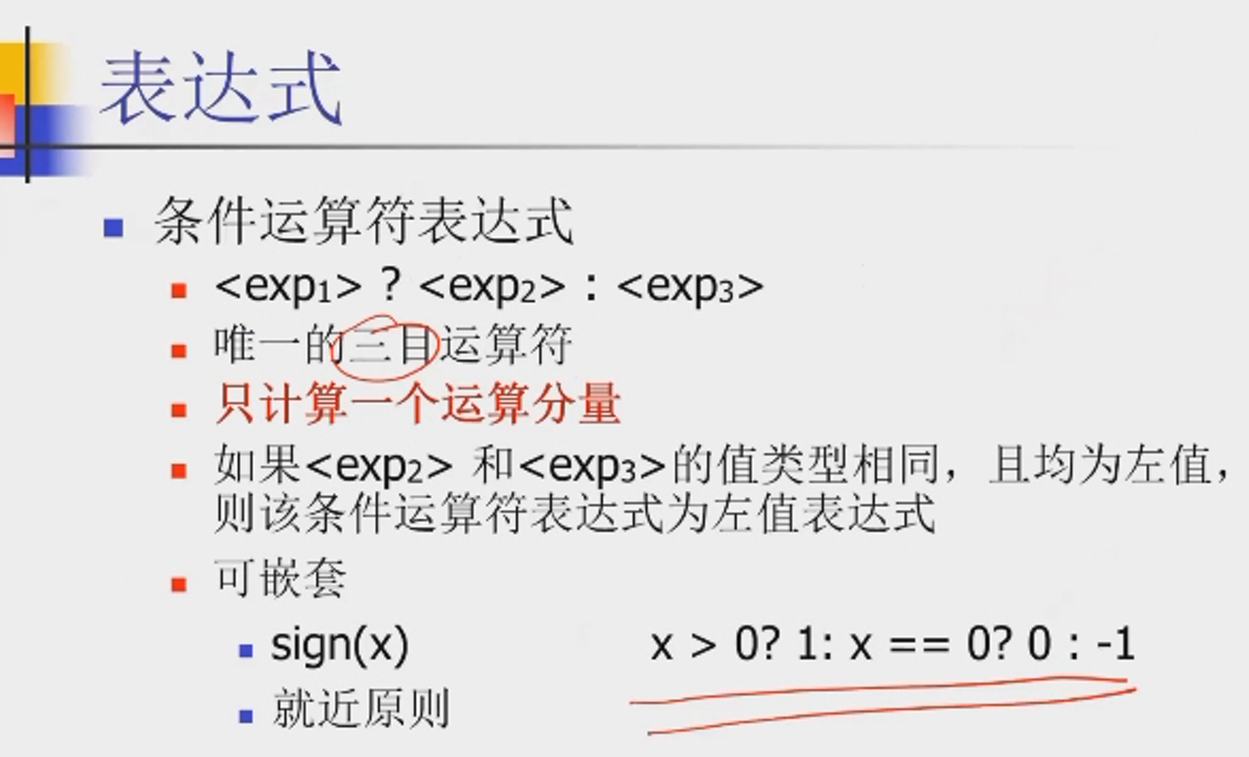 image-20220225154105331