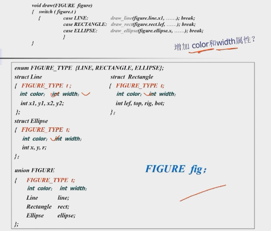 image-20220316112046446