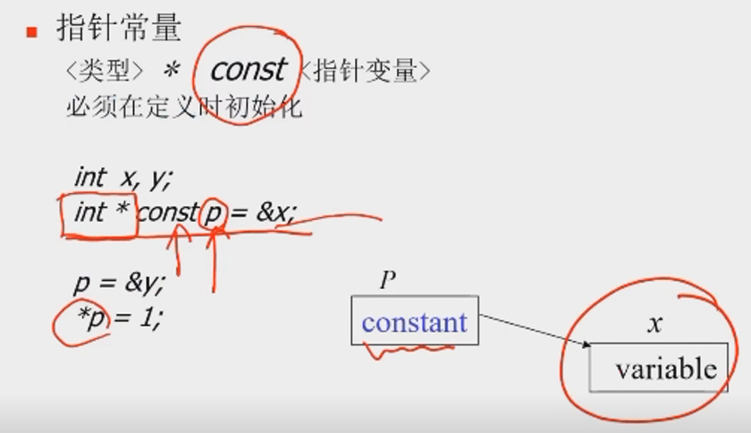 image-20220323115300768