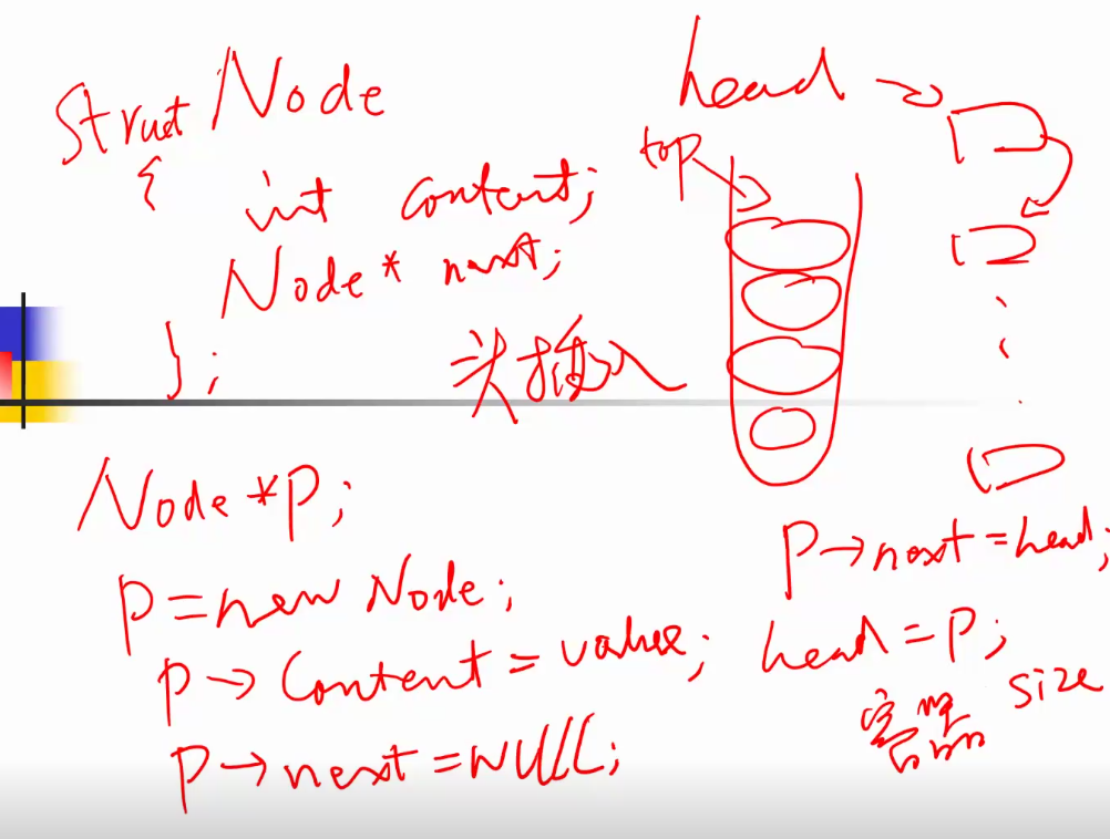 image-20220225154718057
