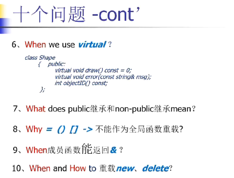 image-20220330120337771