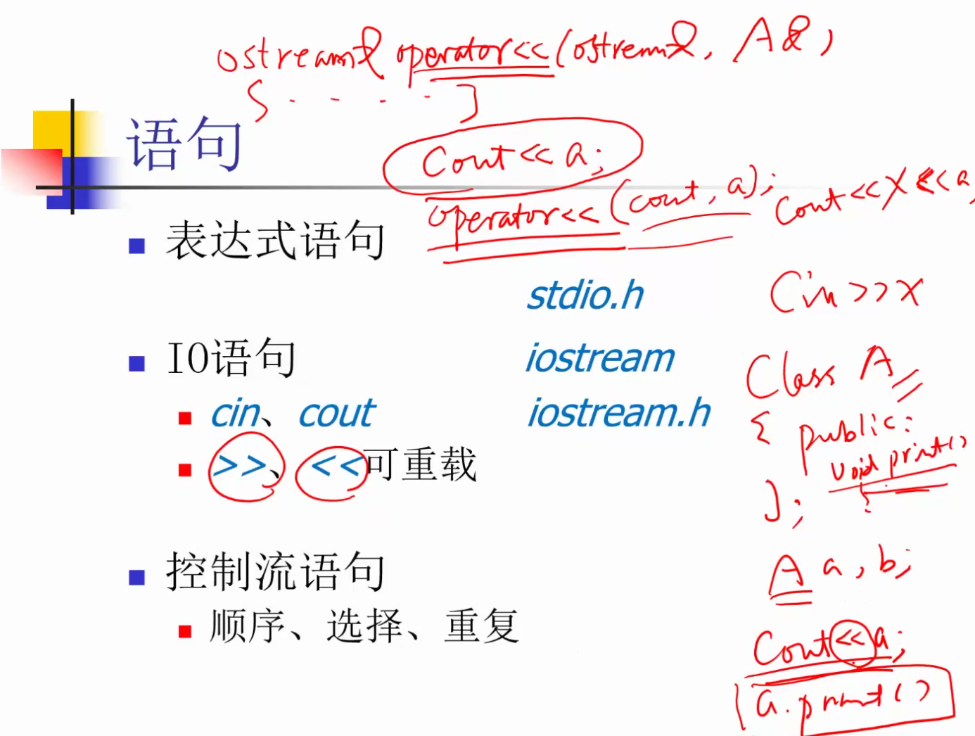 image-20220225155951606