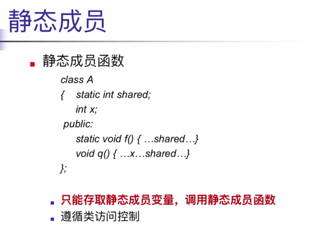 image-20220420105527114