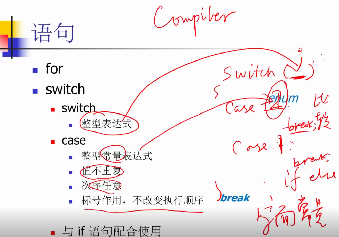 image-20220225160449176