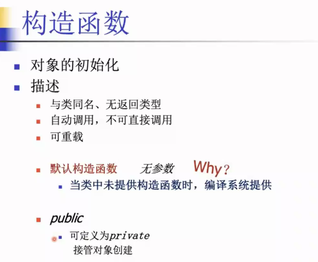 image-20220330112452190