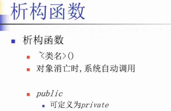 image-20220408151753775