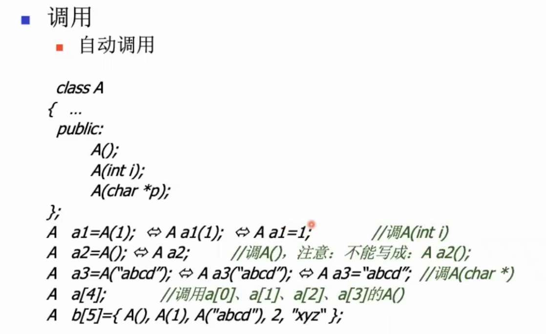image-20220408144844805