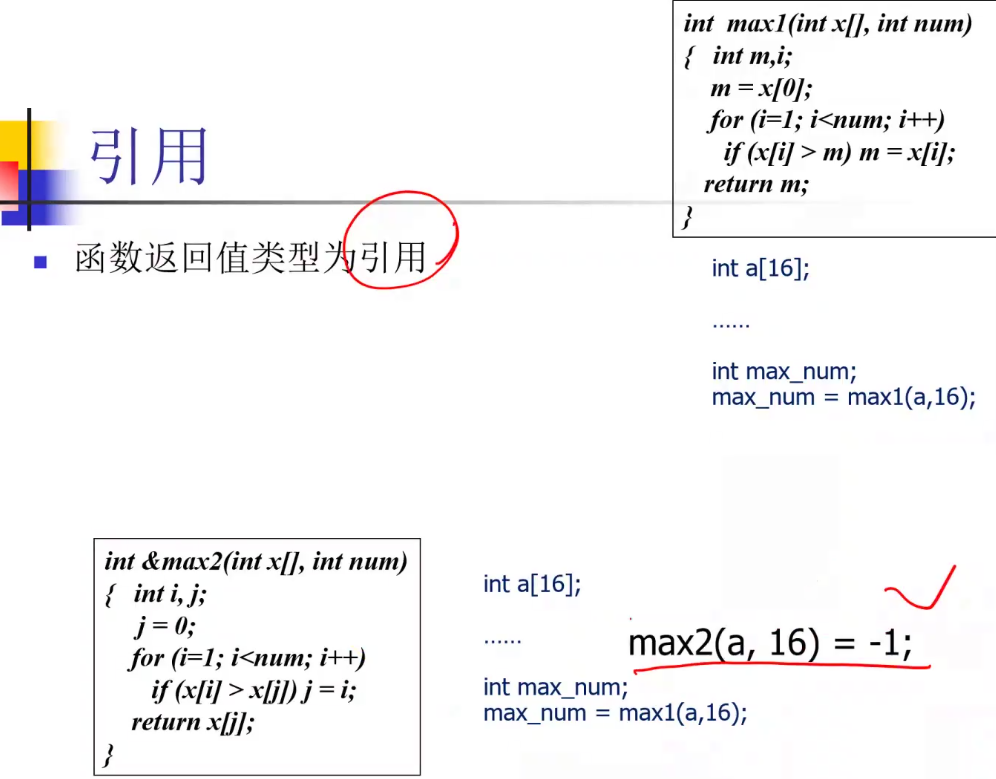 image-20220330112913450