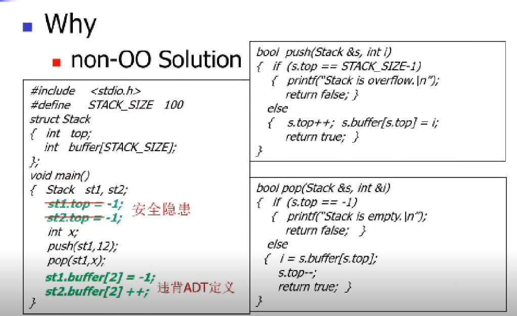 image-20220330113911900