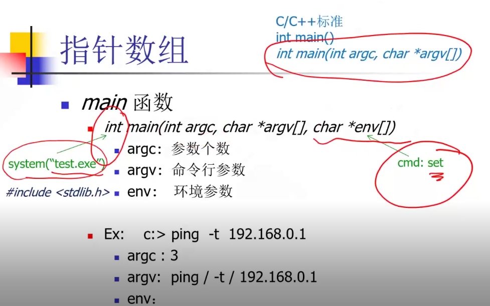 image-20220325150716222