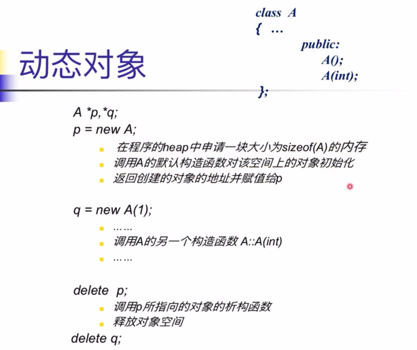 image-20220413105554321