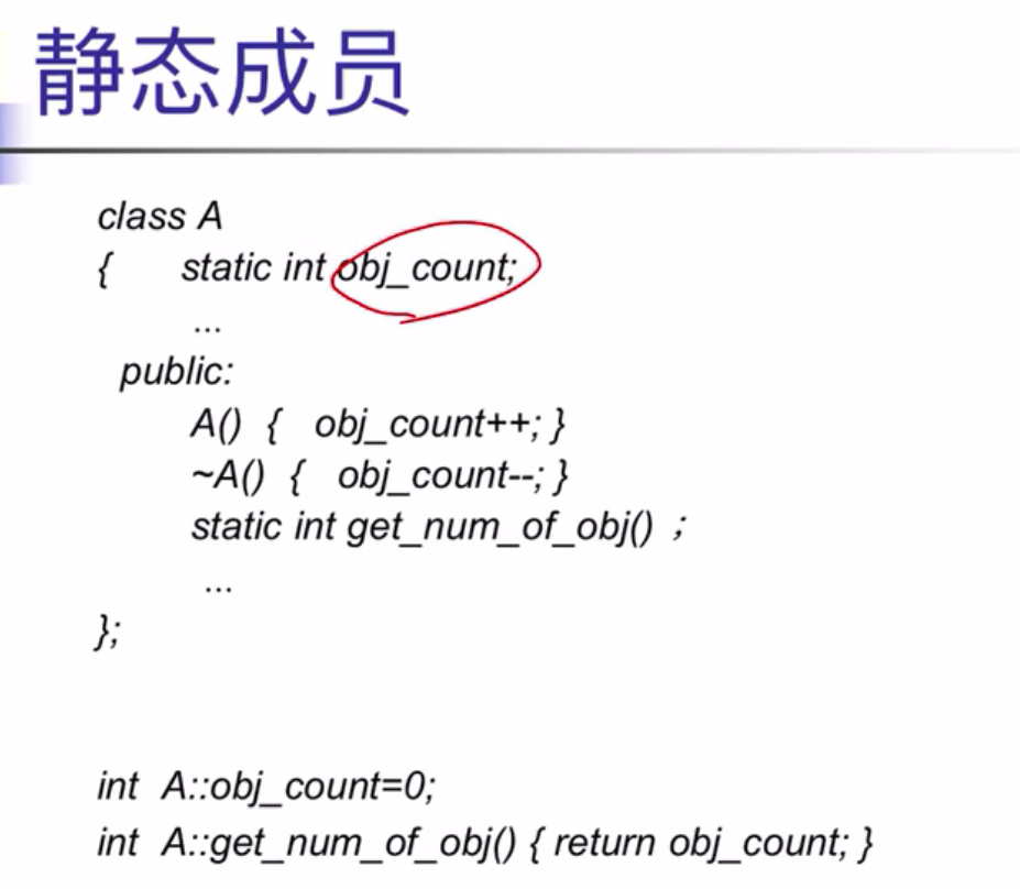 image-20220325165352004
