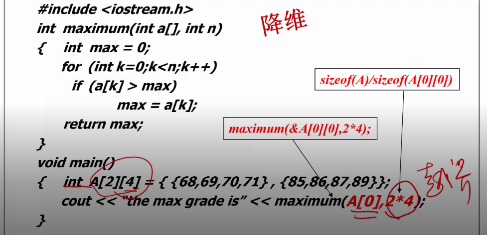 image-20220323163655929