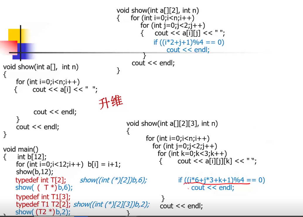 image-20220323165127598