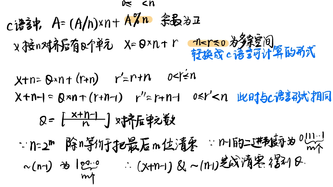 image-20220325154819621