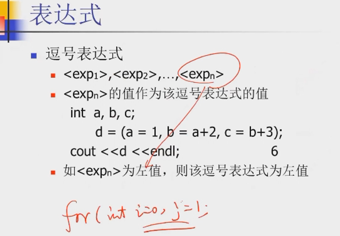 image-20220225154302153