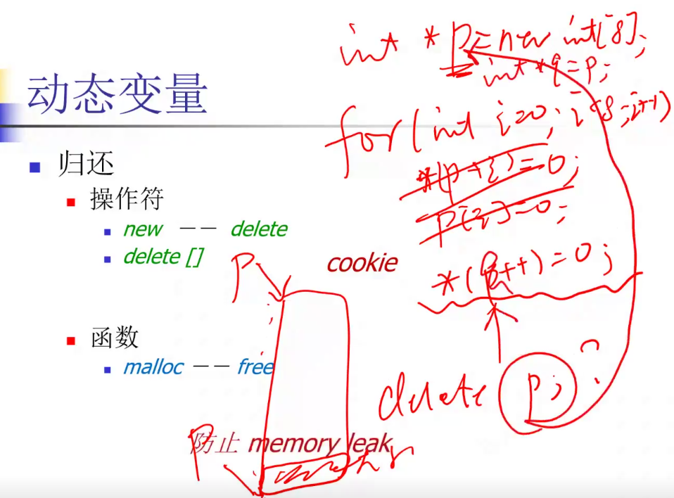 image-20220325143901317