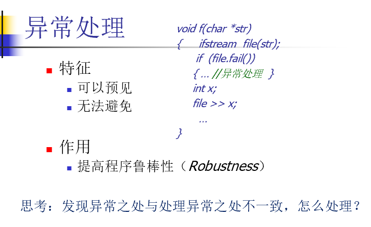 image-20220601113440807