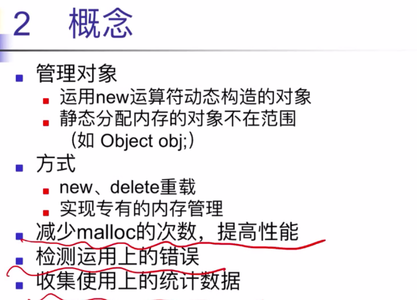 image-20220525112652504