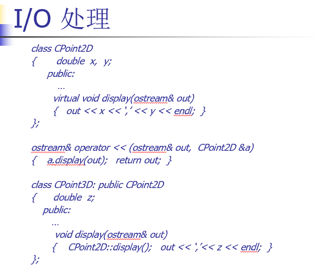 image-20220608115223988
