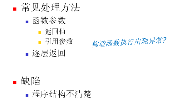 image-20220601113608733