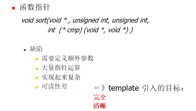 image-20220601103247493