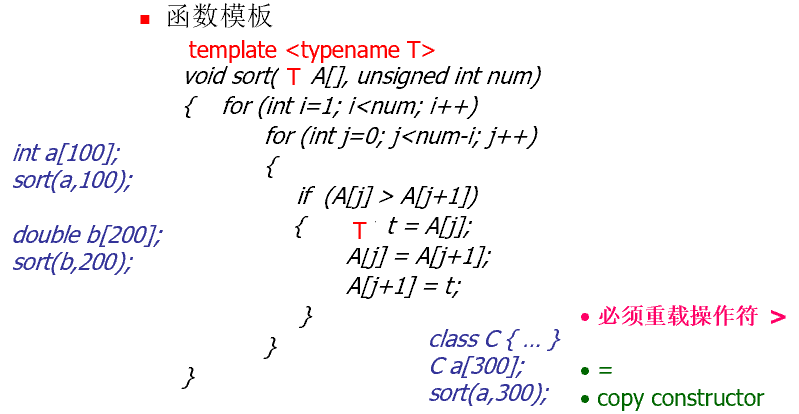 image-20220601103525688