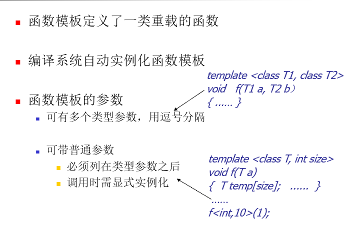 image-20220601104241817