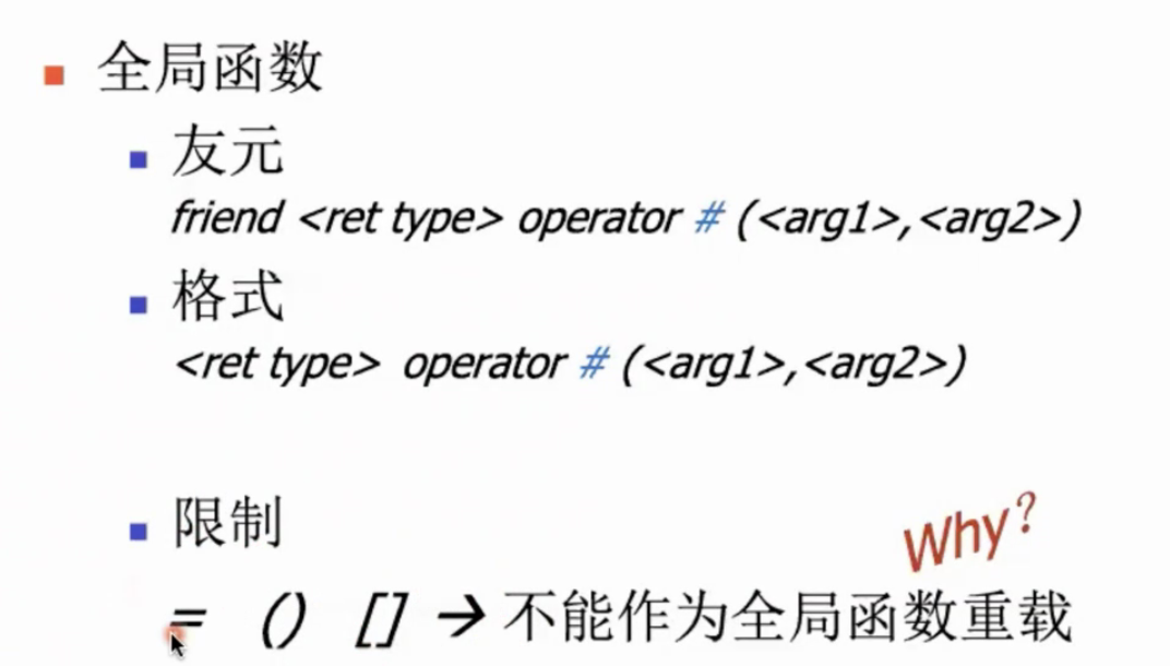 image-20220511111349685