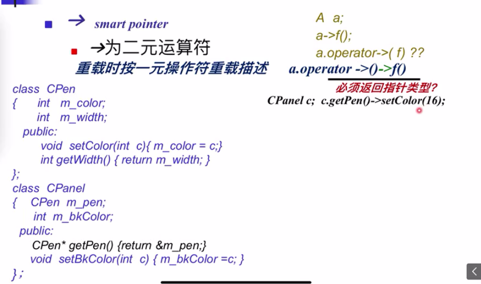 image-20220525102752552