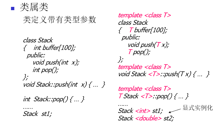 image-20220601105602165