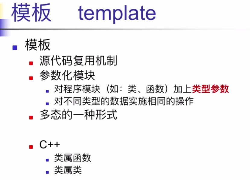 image-20220525120045134