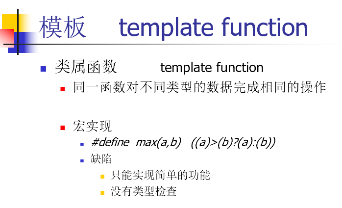 image-20220601103114300