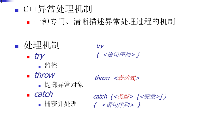 image-20220601113802240