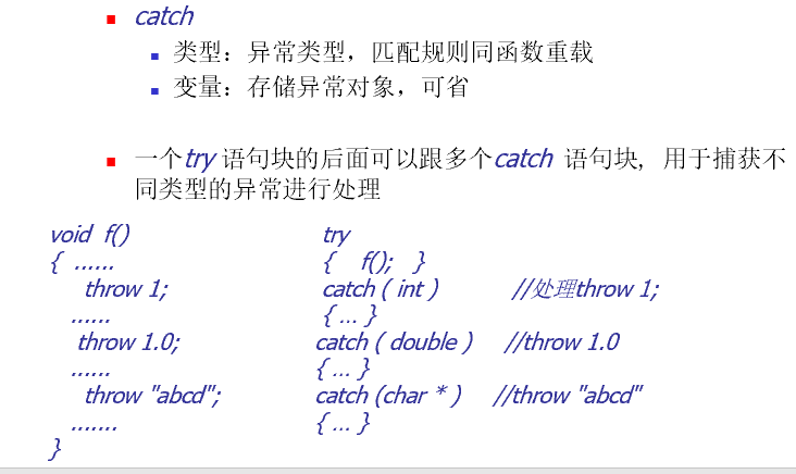 image-20220601114121253