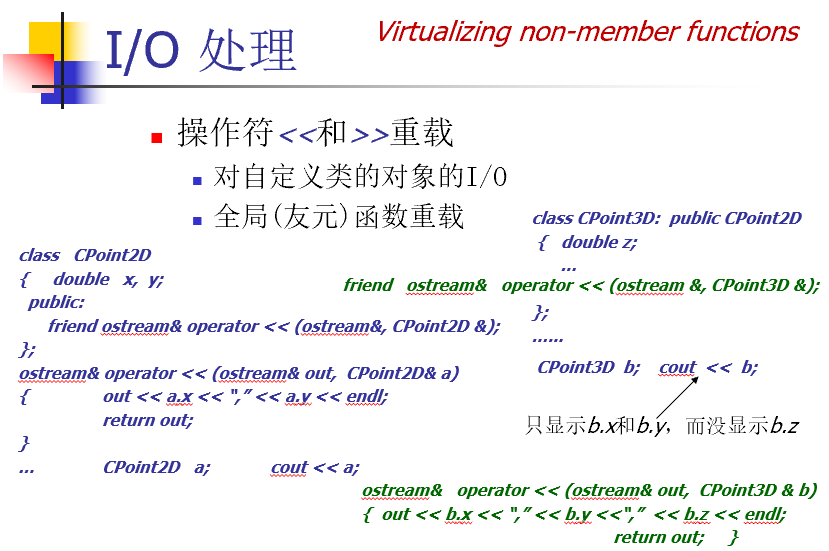 image-20220608114314529