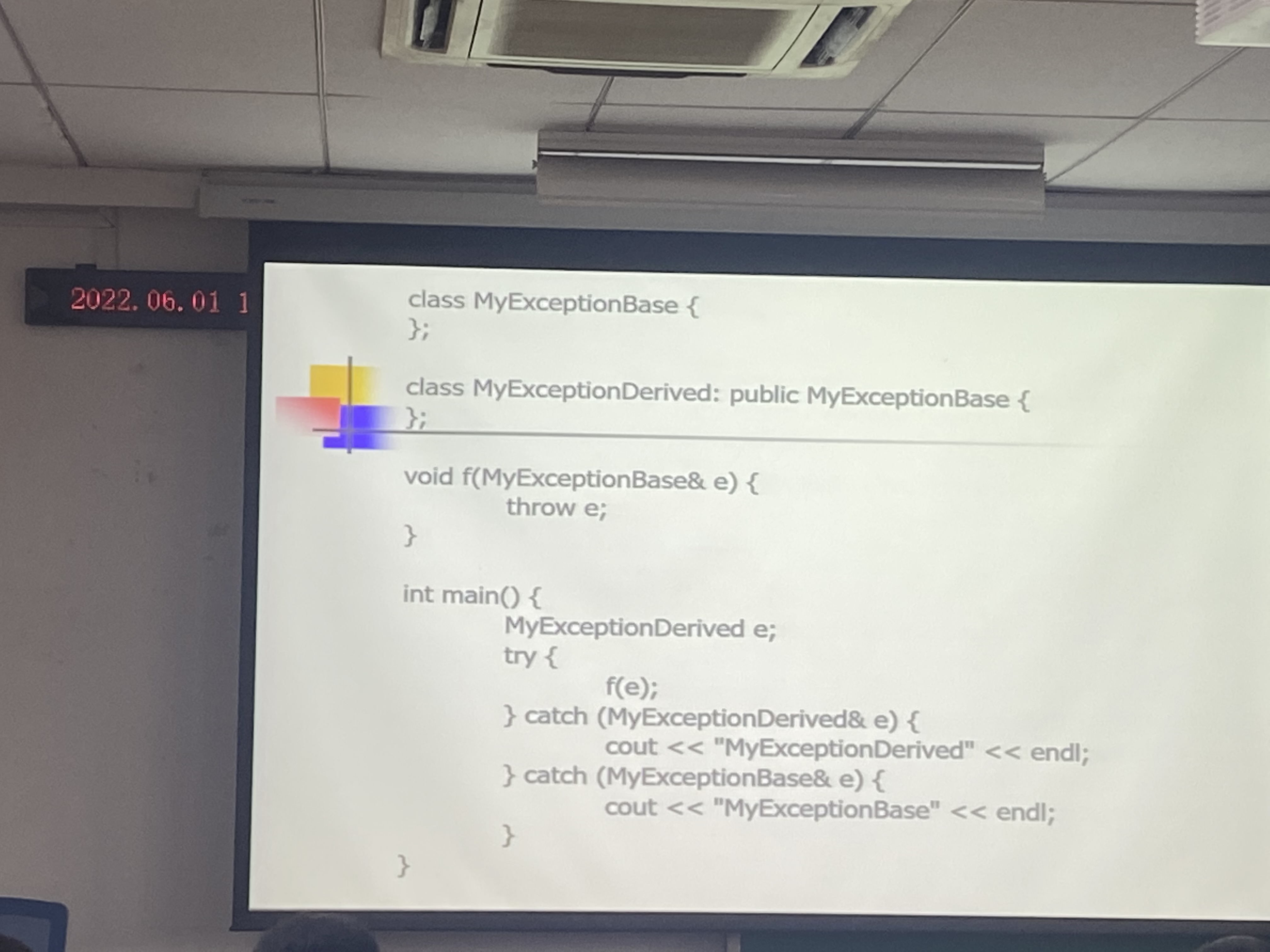 image-20220601114938651