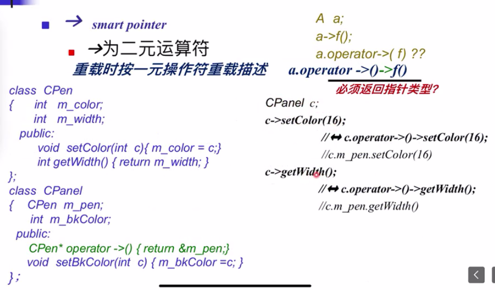 image-20220525102842592