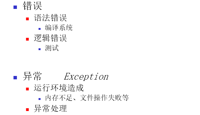 image-20220525113148108