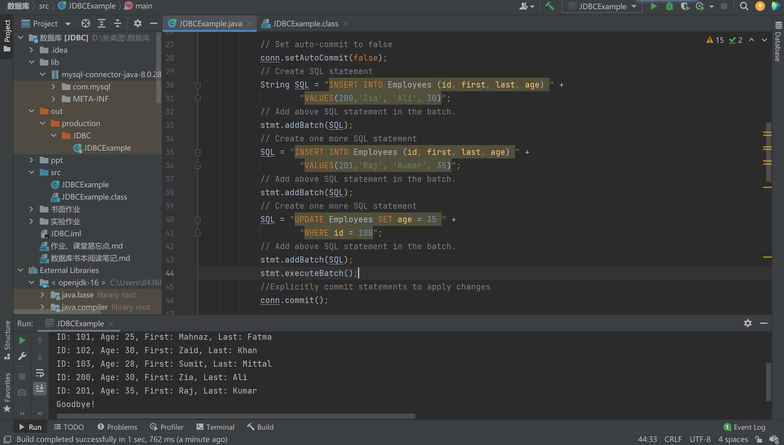 image-20220413195903644
