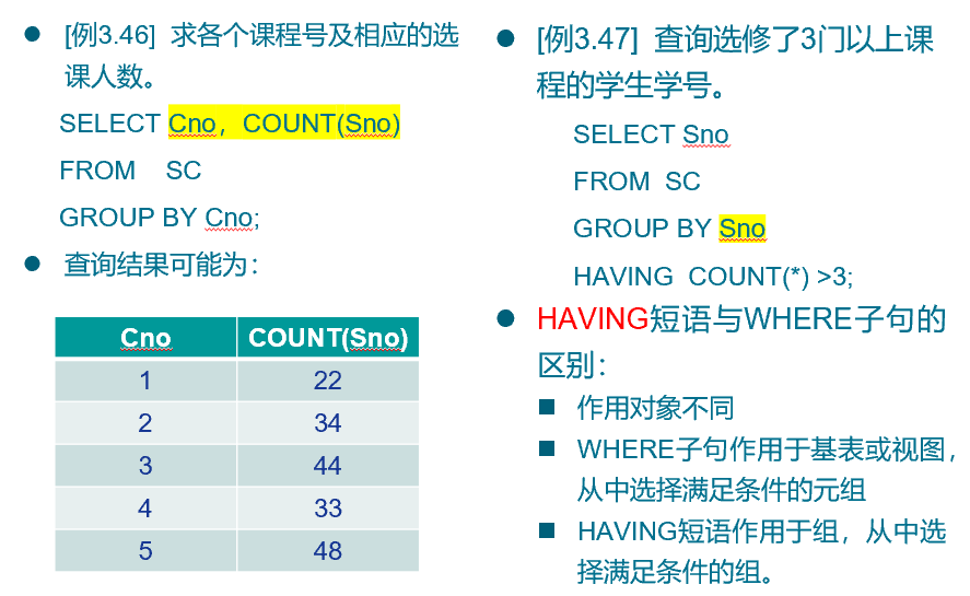 image-20220611145803455