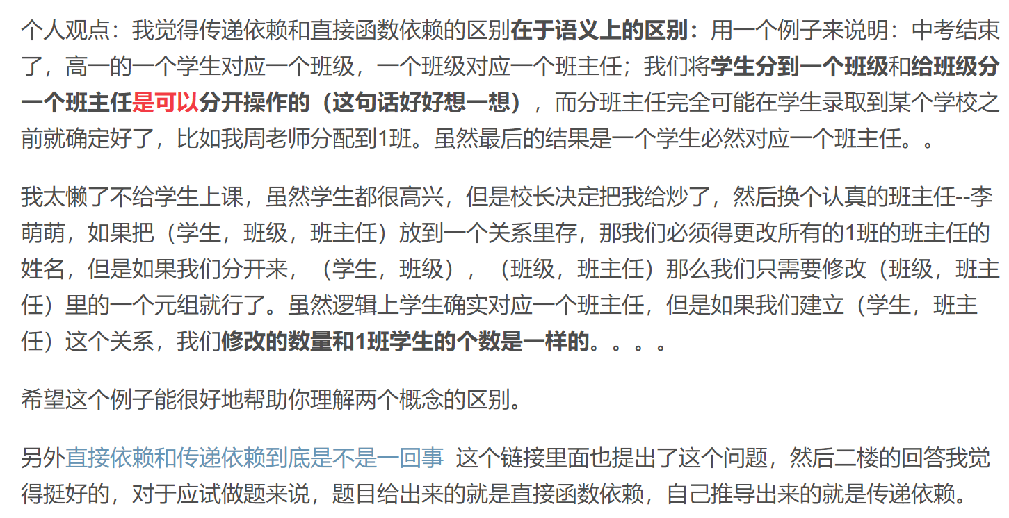 image-20220612161318682