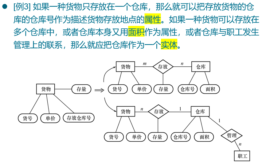 image-20220612191700568