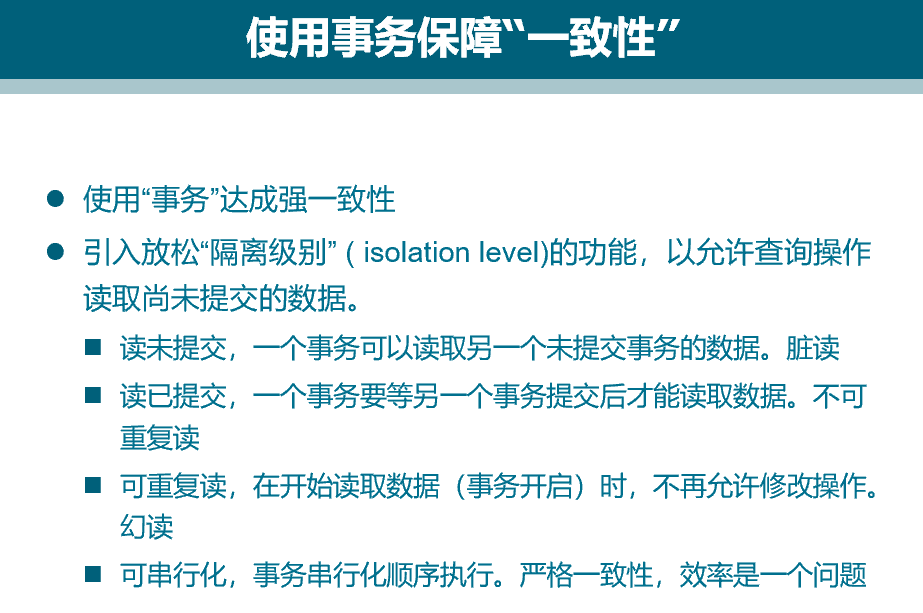 image-20220620135707631