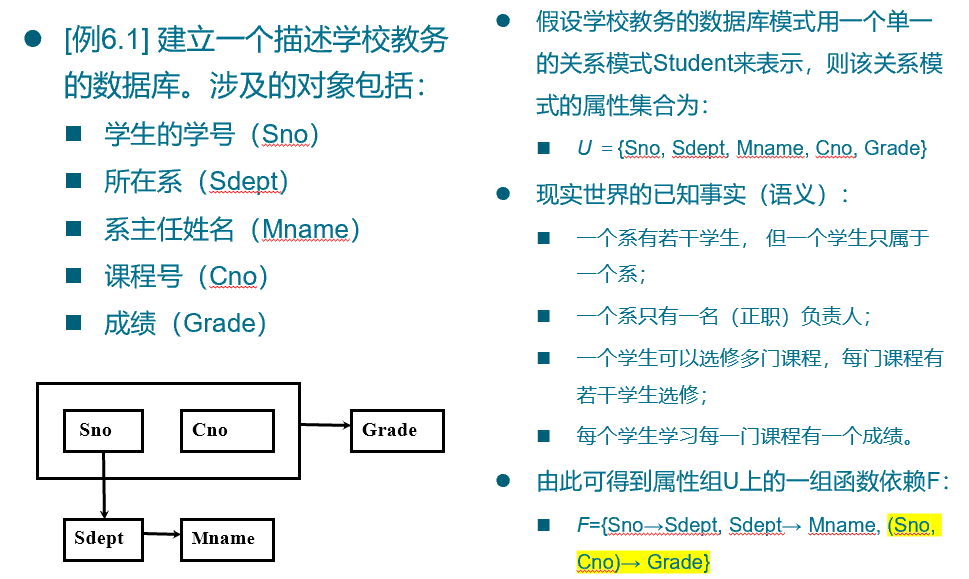 image-20220612155517939