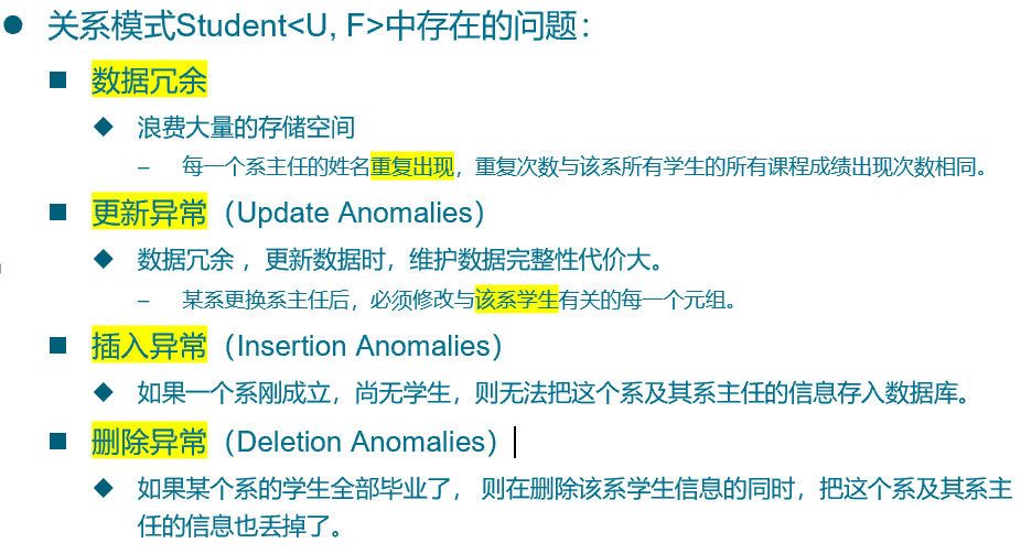 image-20220612155720777