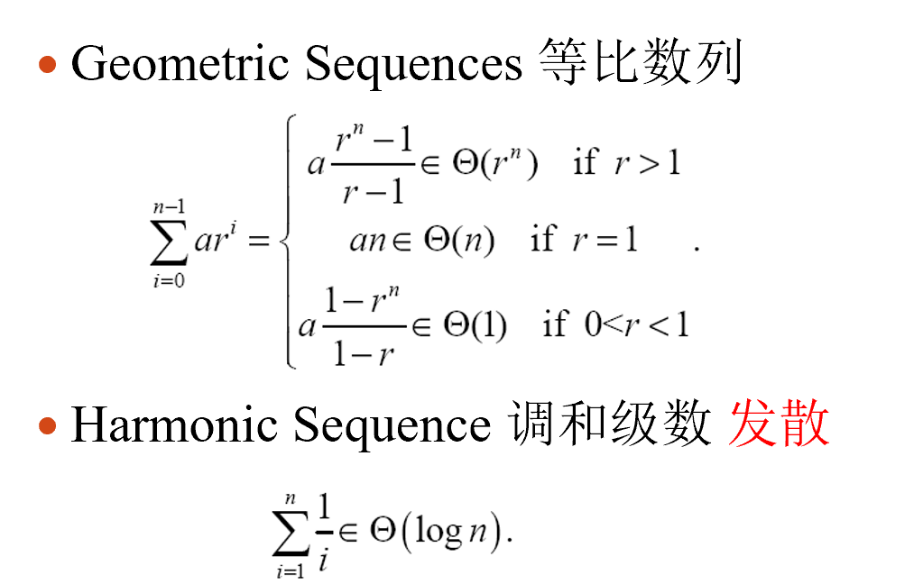 image-20220425205910796